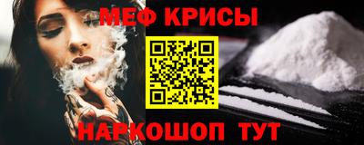 гидра Лесосибирск