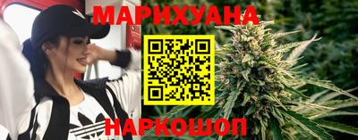 гидра Ливны