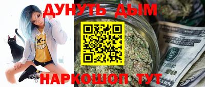 гидра Лесосибирск