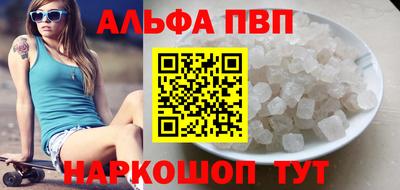 МДПВ Ликино-Дулёво