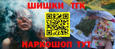 гидра Лесосибирск