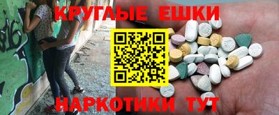 МДПВ Ликино-Дулёво