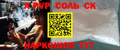 МДПВ Ликино-Дулёво