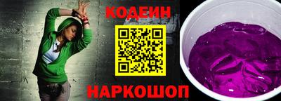 МДПВ Ликино-Дулёво