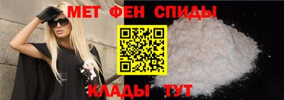 гидра Ливны