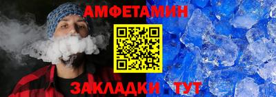гидра Лесосибирск