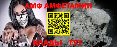 МДПВ Ликино-Дулёво