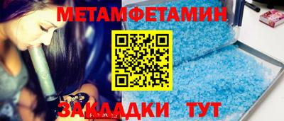 МДПВ Ликино-Дулёво