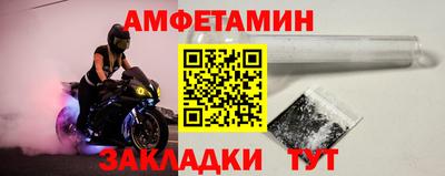 МДПВ Ликино-Дулёво