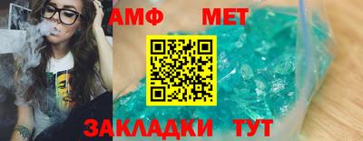МДПВ Ликино-Дулёво