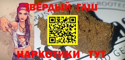 МДПВ Ликино-Дулёво
