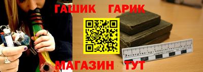 МДПВ Ликино-Дулёво