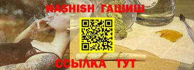МДПВ Ликино-Дулёво