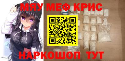 МДПВ Ликино-Дулёво