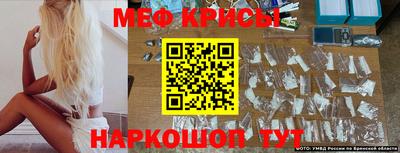 МДПВ Ликино-Дулёво