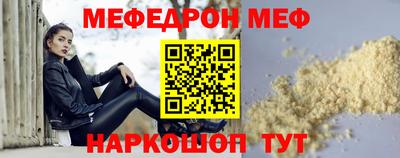 гидра Лесосибирск